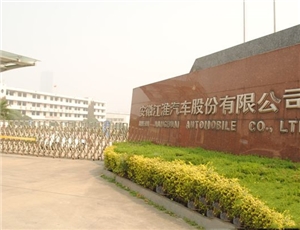 江淮汽车