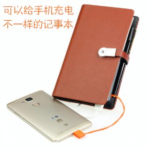 记事本+机线一体移动电源+U盘 三合一