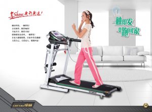 跑步机1
