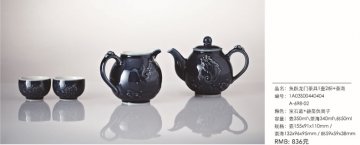 乾唐轩茶具｜活瓷套装|正品台湾乾唐轩活瓷杯定
