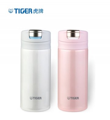 保温杯虎牌（TIGER）一键开启式弹盖杯男女轻量时