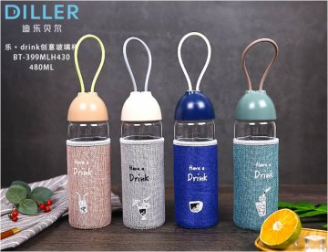 迪乐贝尔便携简约布套防烫高硼硅玻璃杯 泡茶水