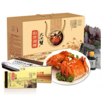 又到一年中秋时|品尝大闸蟹 出口级有机大闸蟹礼