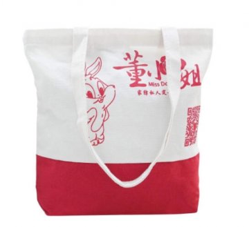 无纺布布袋包ab帆布袋定制印logo环保手提袋广告