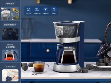 康宁 WORLD KITCHEN 美国康宁 WK-KF0601/KZ 滴漏式咖啡茶