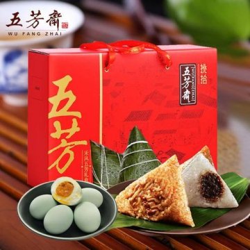 端午节品牌粽子有哪些|合肥五芳斋粽子代理团购商批各种口味礼盒