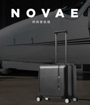 新秀丽机长登记拉杆箱团购批发