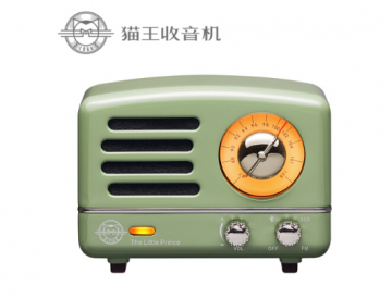 猫王收音机 小王子OTR 无线便携蓝牙音箱
